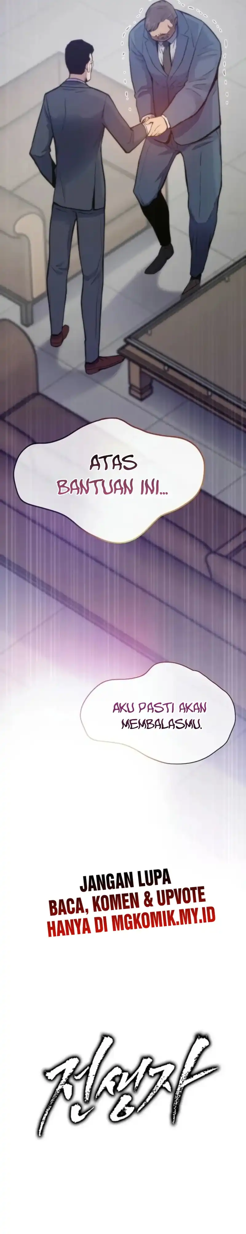 Baca Past Life Regressor (Remake 2022) - Chapter 139 halaman 51