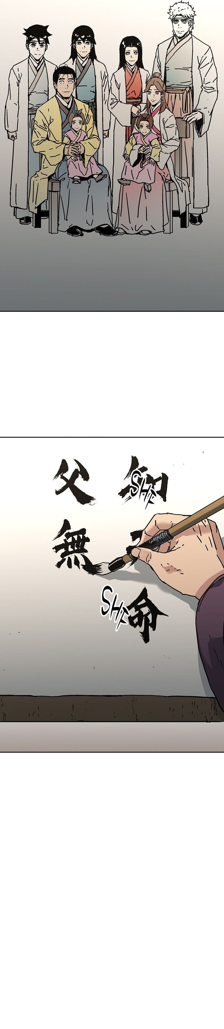 Baca Peerless Dad - Chapter 296 halaman 32