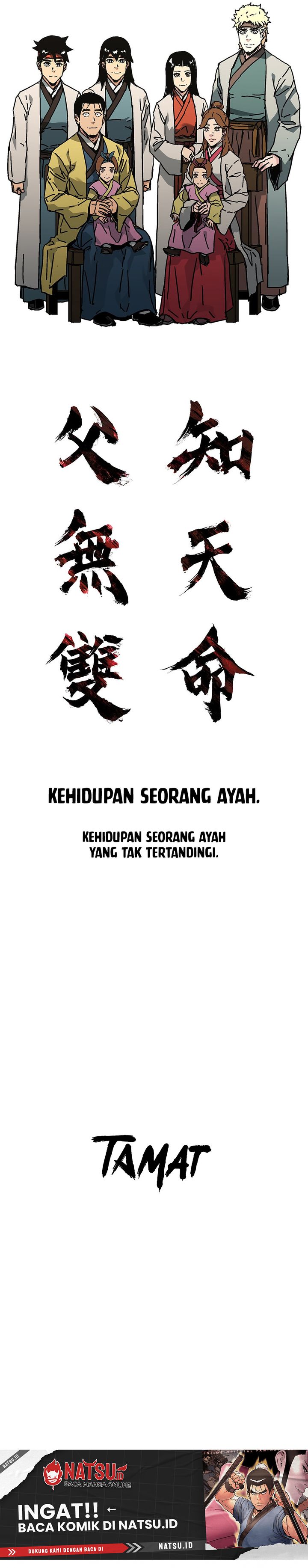 Baca Peerless Dad - Chapter 296 halaman 33