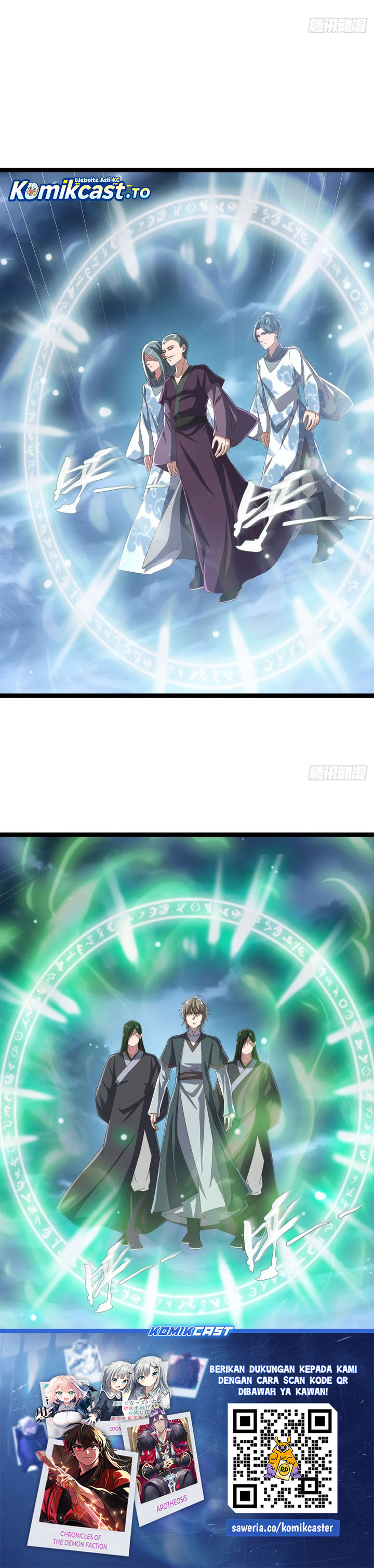 Baca Peerless Soul - Chapter 684 halaman 11