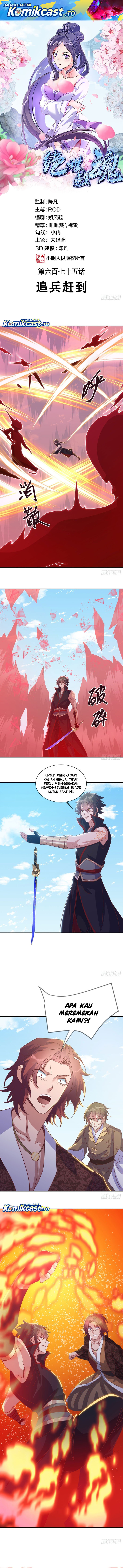 Baca Peerless Soul - Chapter 684 halaman 2