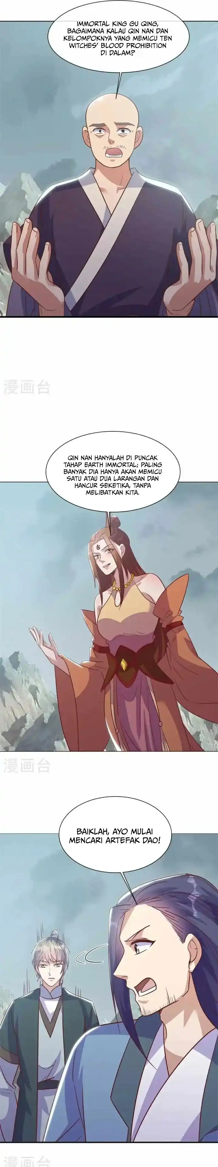 Baca Peerless Soul - Chapter 688 halaman 10