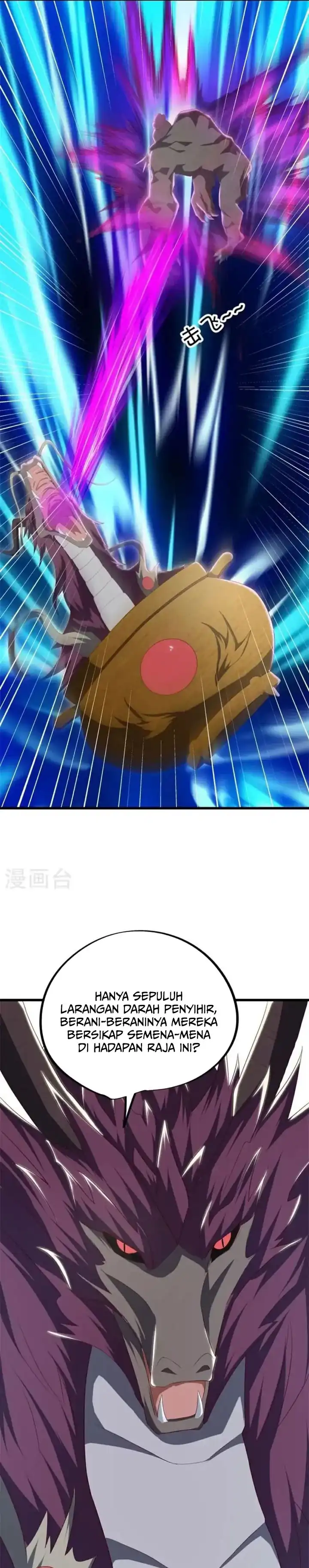 Baca Peerless Soul - Chapter 689 halaman 10
