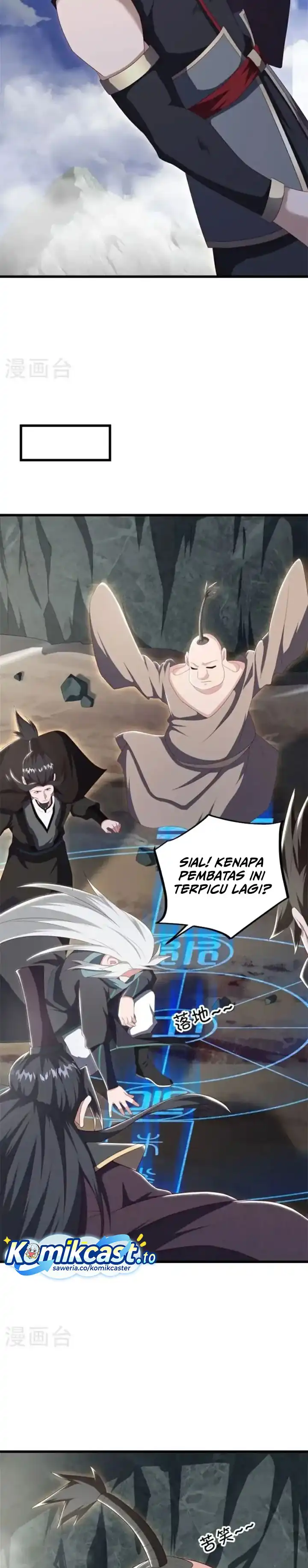 Baca Peerless Soul - Chapter 689 halaman 12