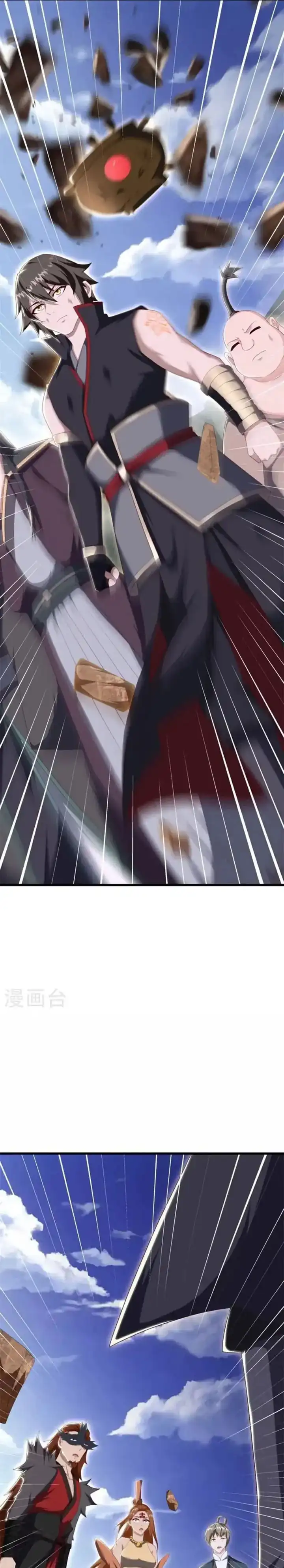 Baca Peerless Soul - Chapter 689 halaman 18