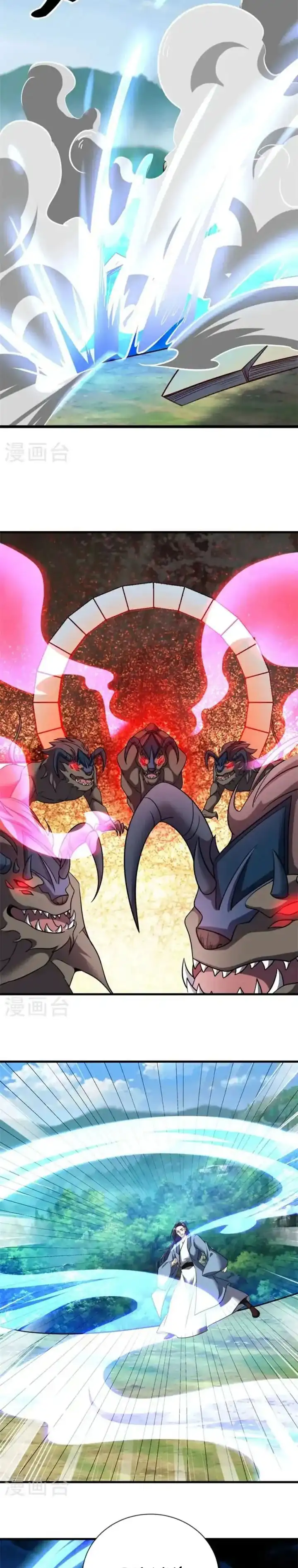 Baca Peerless Soul - Chapter 689 halaman 24