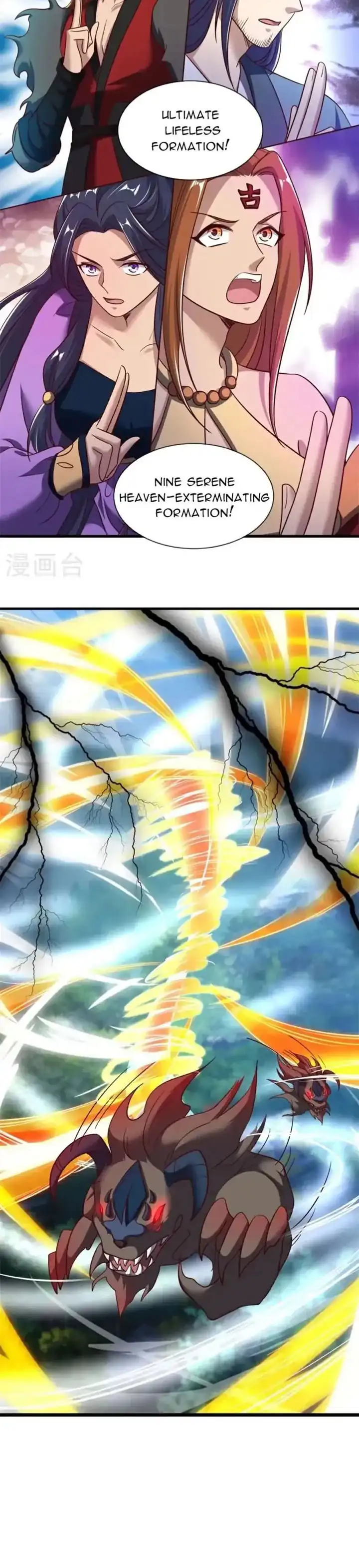 Baca Peerless Soul - Chapter 689 halaman 27