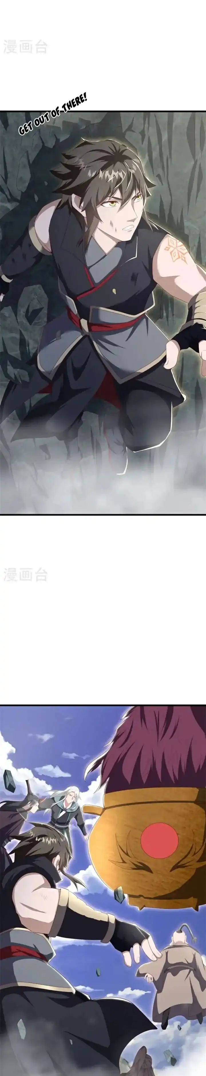 Baca Peerless Soul - Chapter 689 halaman 6