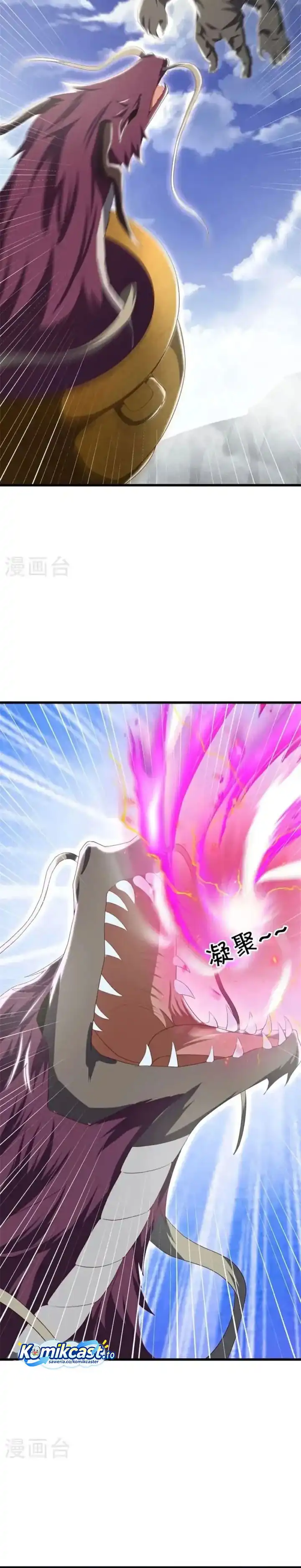 Baca Peerless Soul - Chapter 689 halaman 9