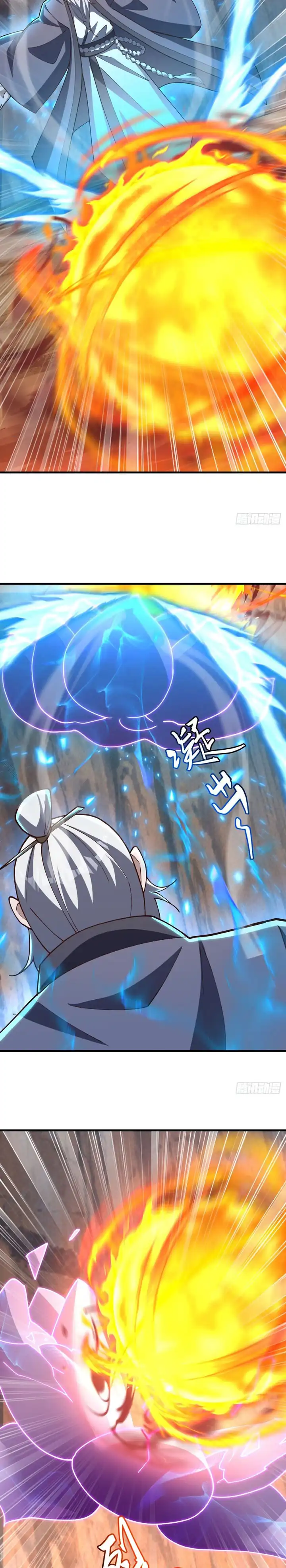 Baca Peerless Soul - Chapter 706 halaman 16