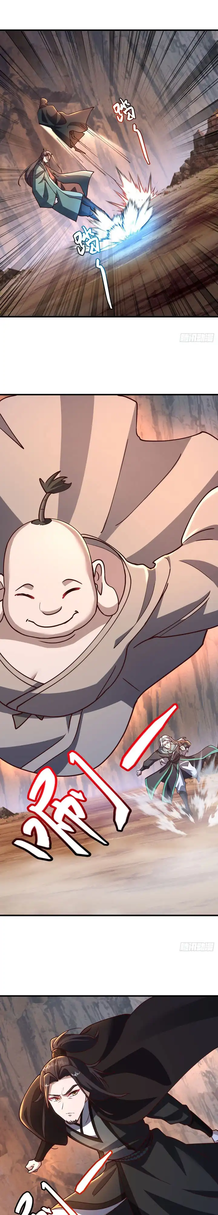 Baca Peerless Soul - Chapter 706 halaman 7