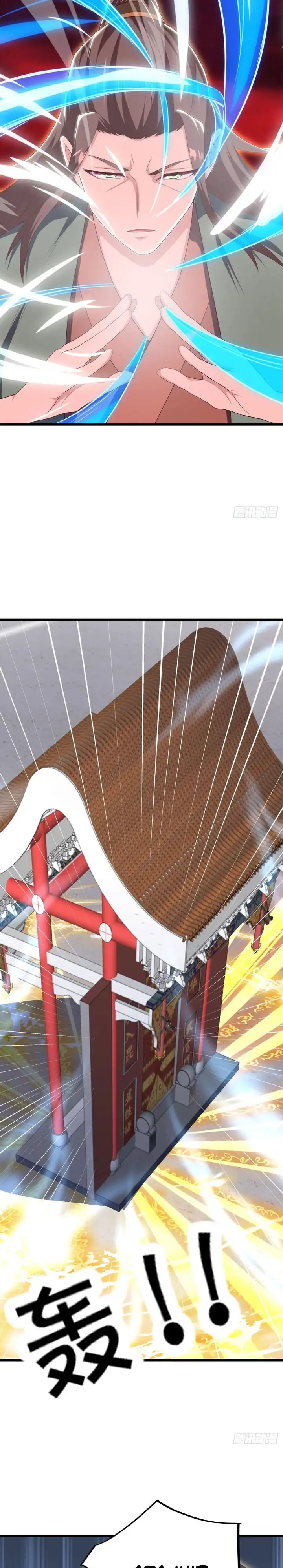 Baca Peerless Soul - Chapter 710 halaman 7