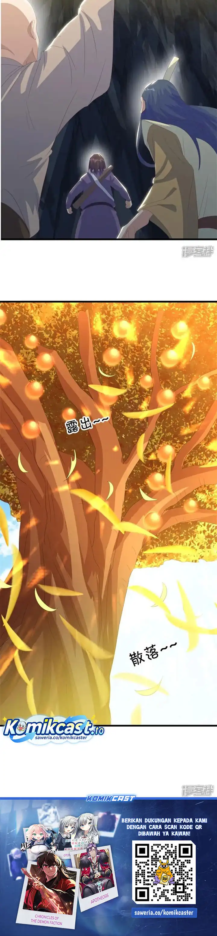 Baca Peerless Soul - Chapter 716 halaman 25