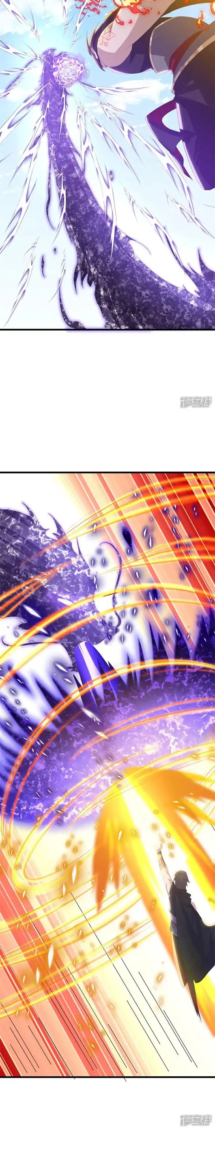 Baca Peerless Soul - Chapter 717 halaman 21