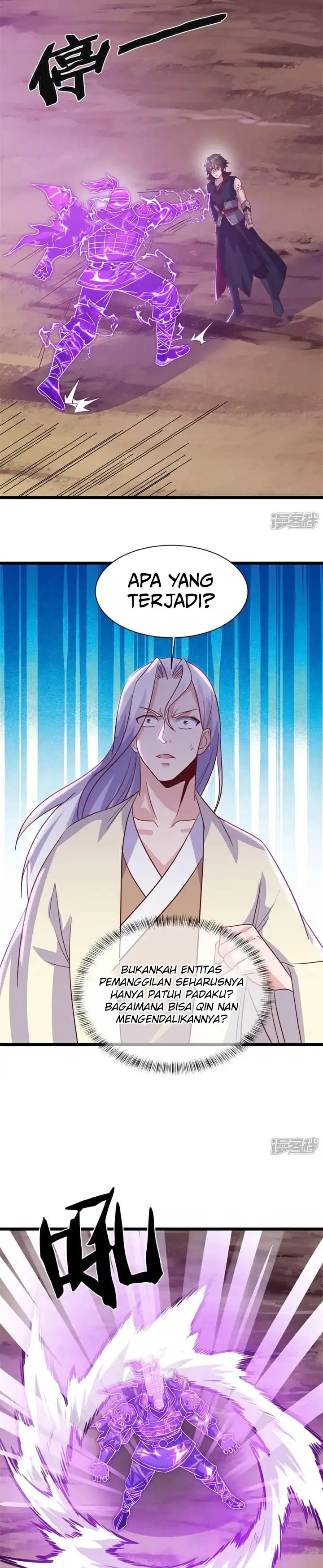 Baca Peerless Soul - Chapter 717 halaman 32