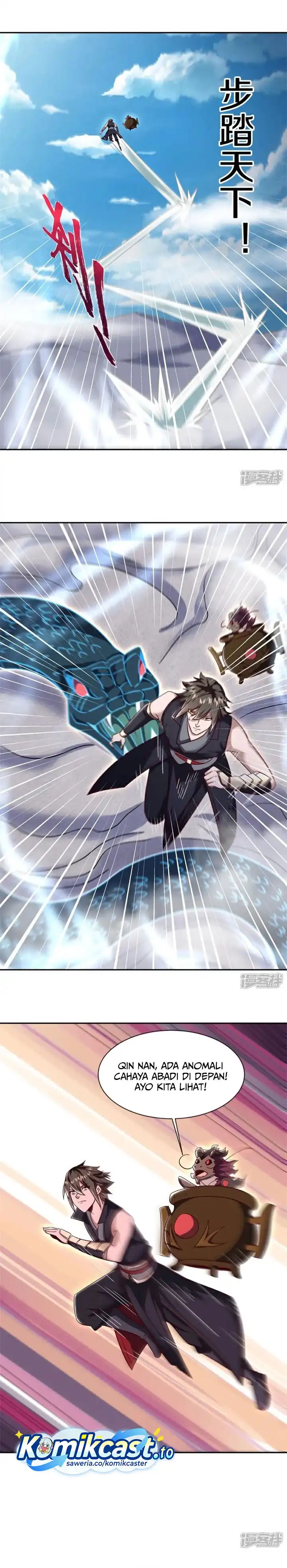 Baca Peerless Soul - Chapter 719 halaman 9