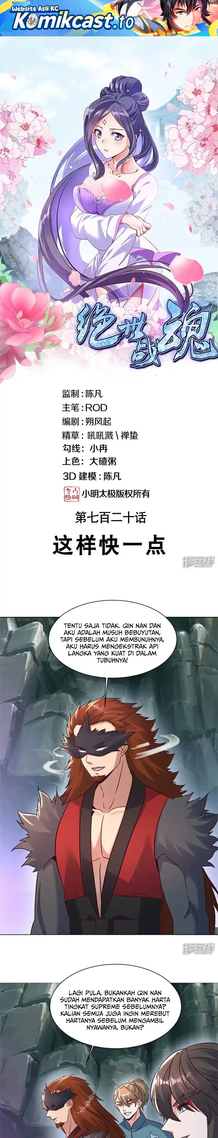 Baca Peerless Soul - Chapter 720 halaman 2