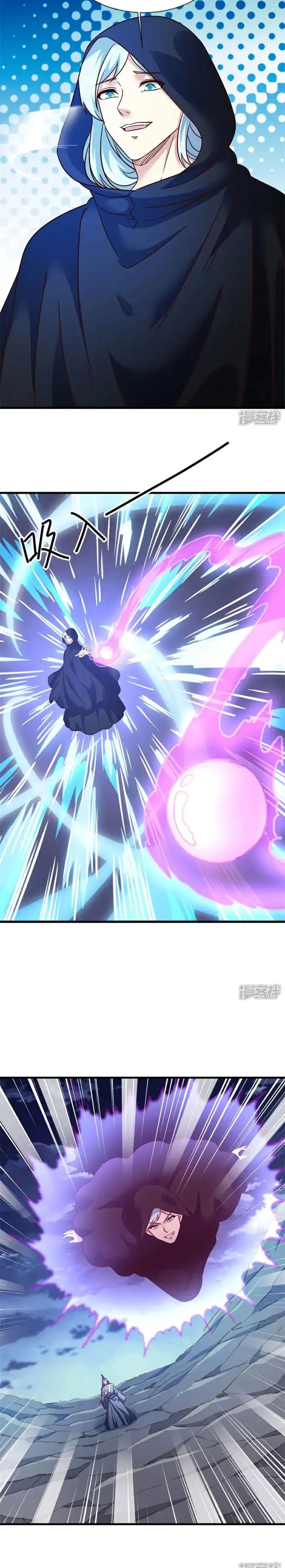 Baca Peerless Soul - Chapter 723 halaman 20