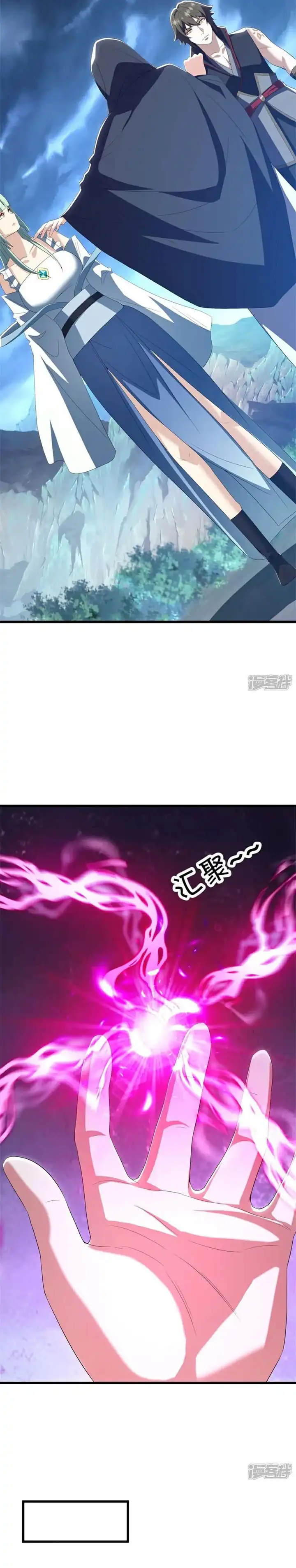 Baca Peerless Soul - Chapter 723 halaman 6