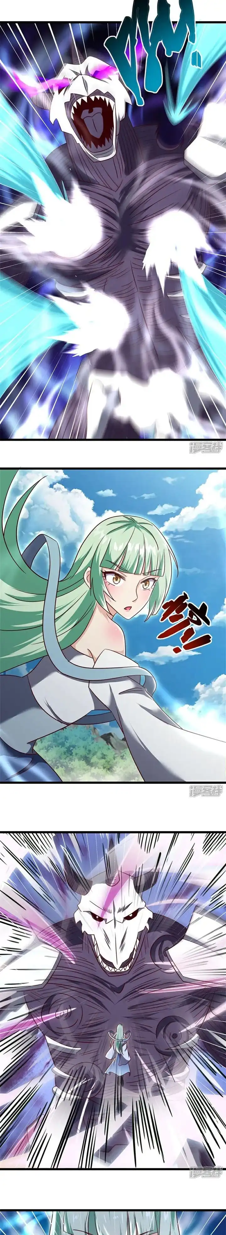 Baca Peerless Soul - Chapter 725 halaman 8