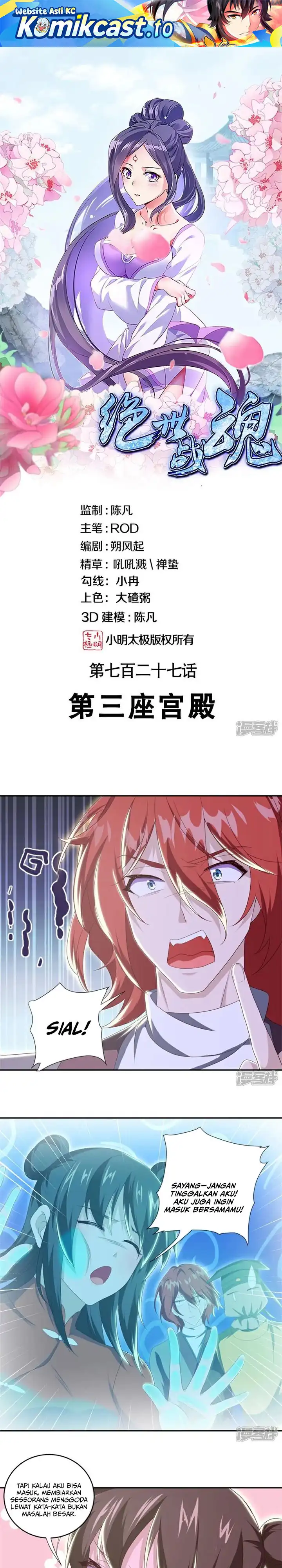 Baca Peerless Soul - Chapter 726 halaman 2