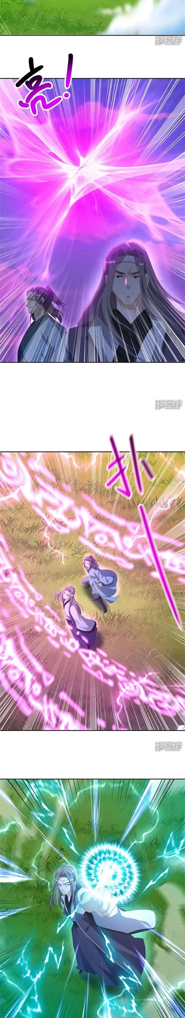 Baca Peerless Soul - Chapter 731 halaman 6