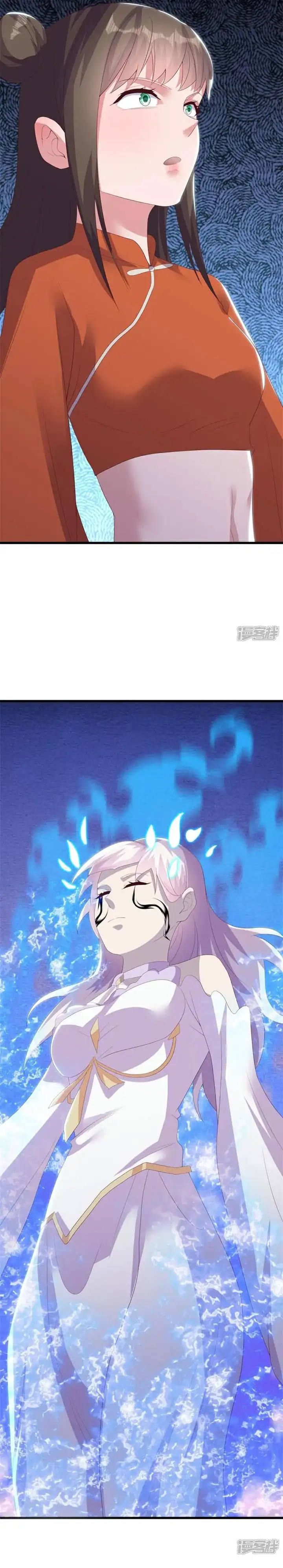 Baca Peerless Soul - Chapter 732 halaman 10