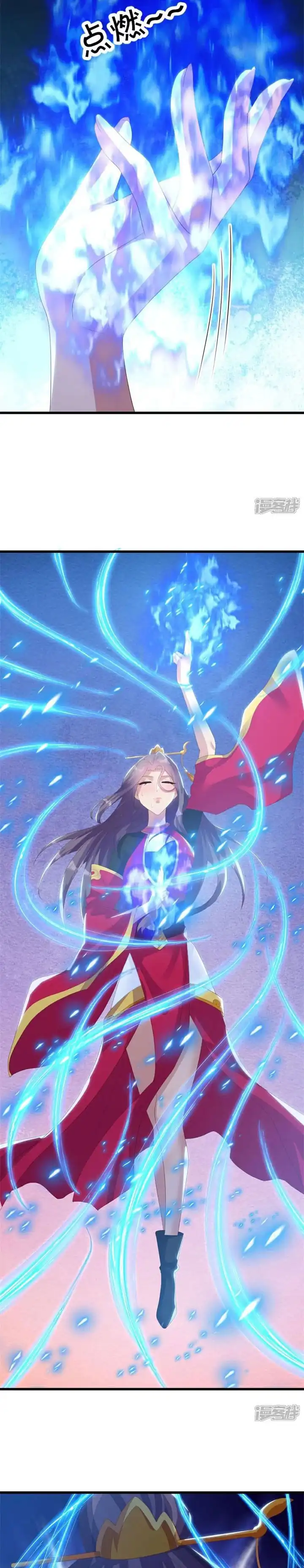 Baca Peerless Soul - Chapter 732 halaman 6