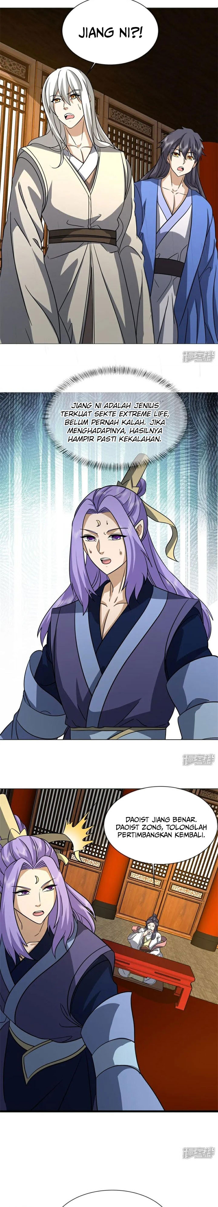 Baca Peerless Soul - Chapter 746 halaman 19