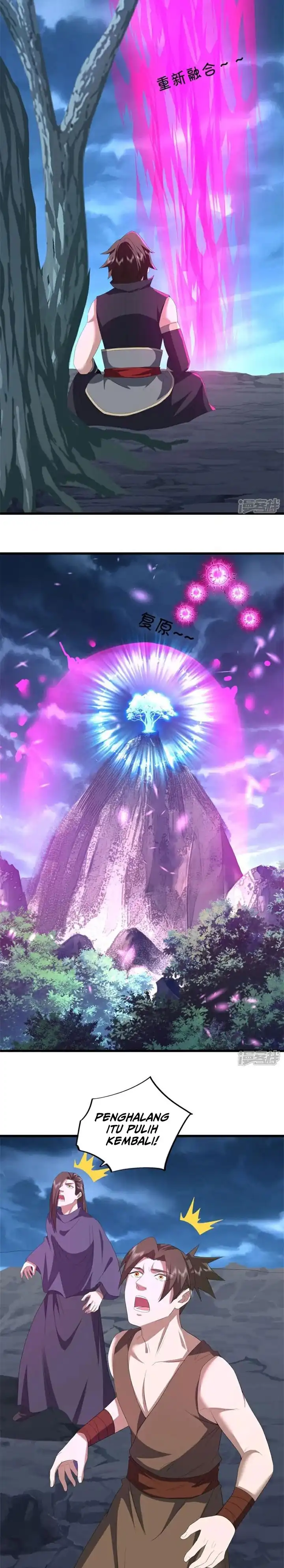 Baca Peerless Soul - Chapter 747 halaman 11