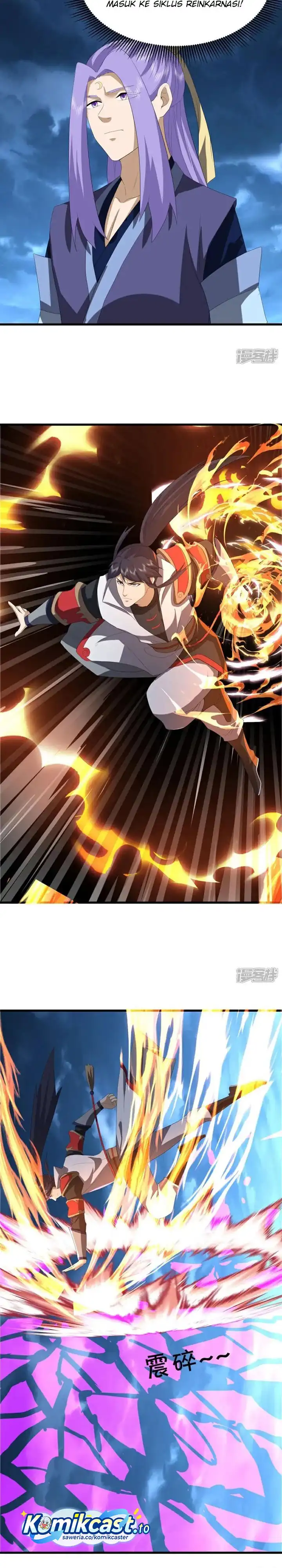 Baca Peerless Soul - Chapter 747 halaman 17