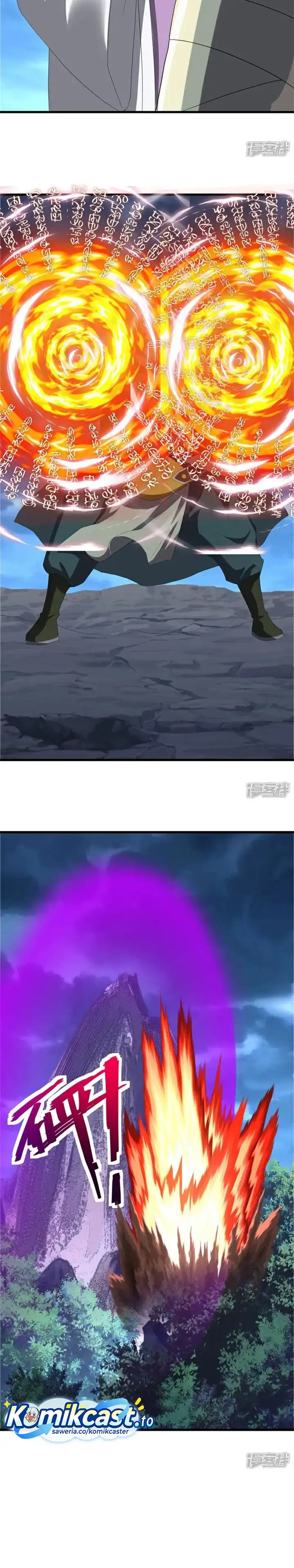 Baca Peerless Soul - Chapter 747 halaman 21