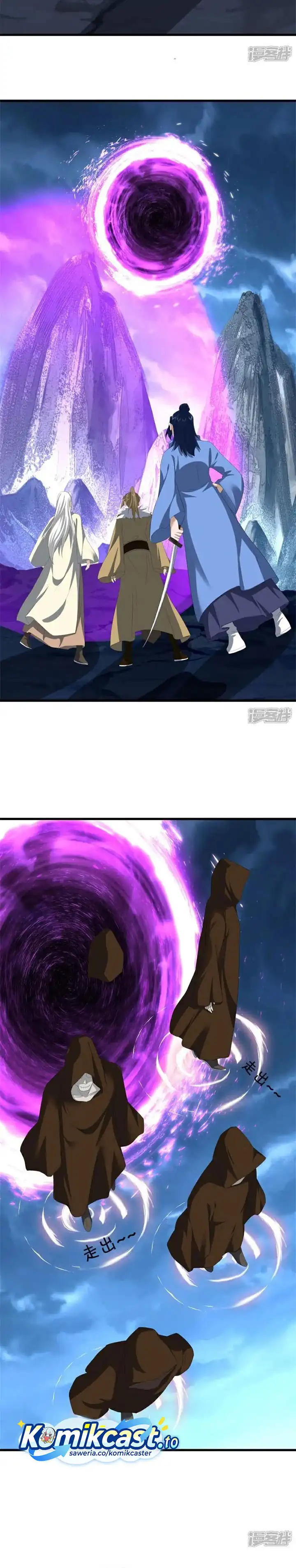 Baca Peerless Soul - Chapter 747 halaman 25