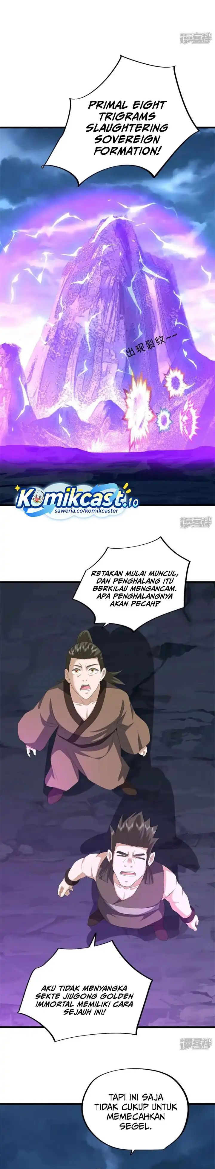 Baca Peerless Soul - Chapter 747 halaman 5