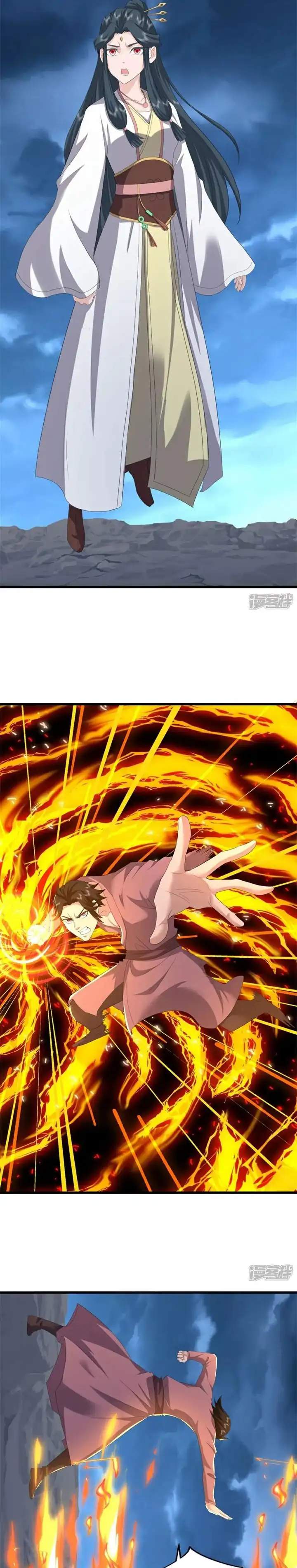 Baca Peerless Soul - Chapter 747 halaman 6