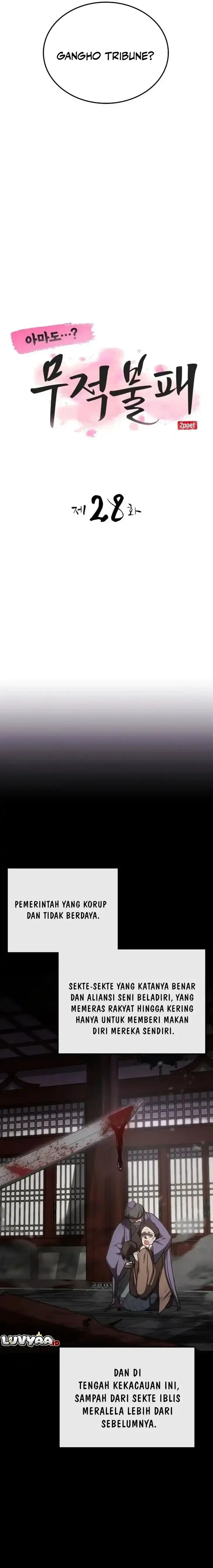 Baca Perhaps Invincible - Chapter 28 halaman 11