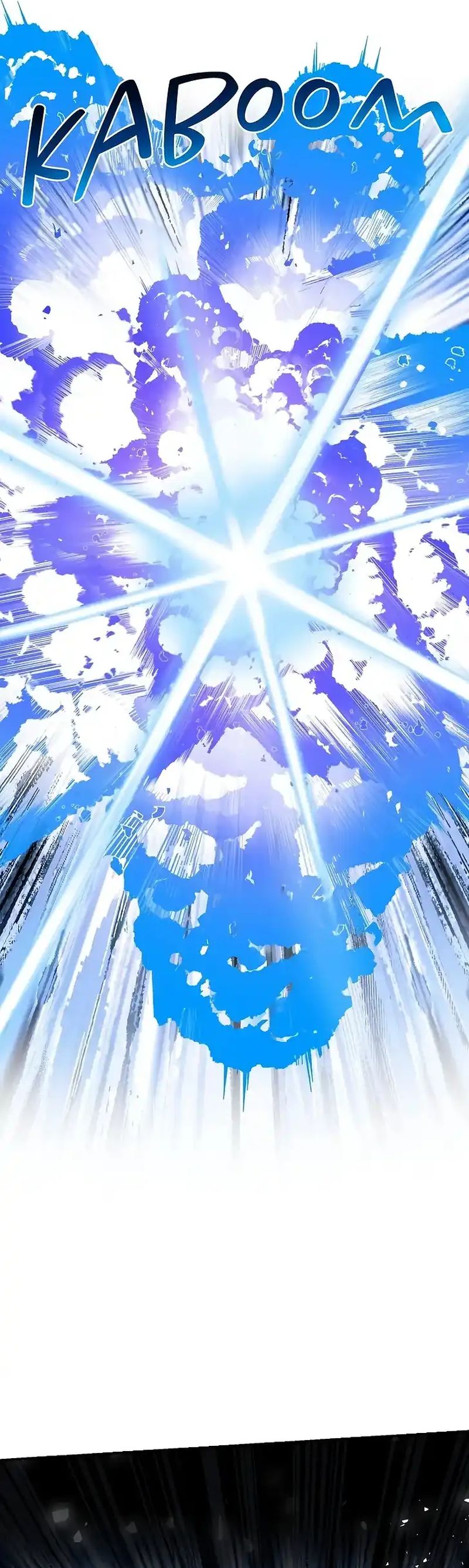 Baca Perhaps Invincible - Chapter 35 halaman 9