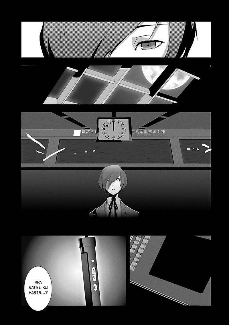Persona 3 Chapter 01 page 20
