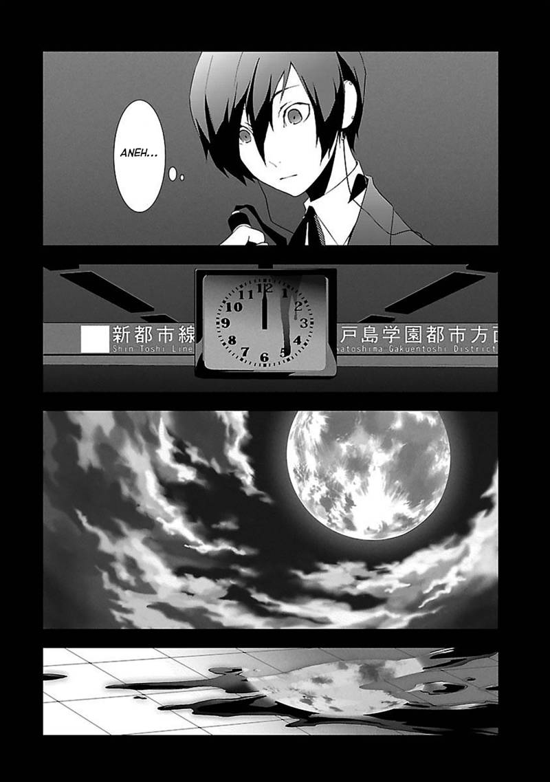 Persona 3 Chapter 01 page 22