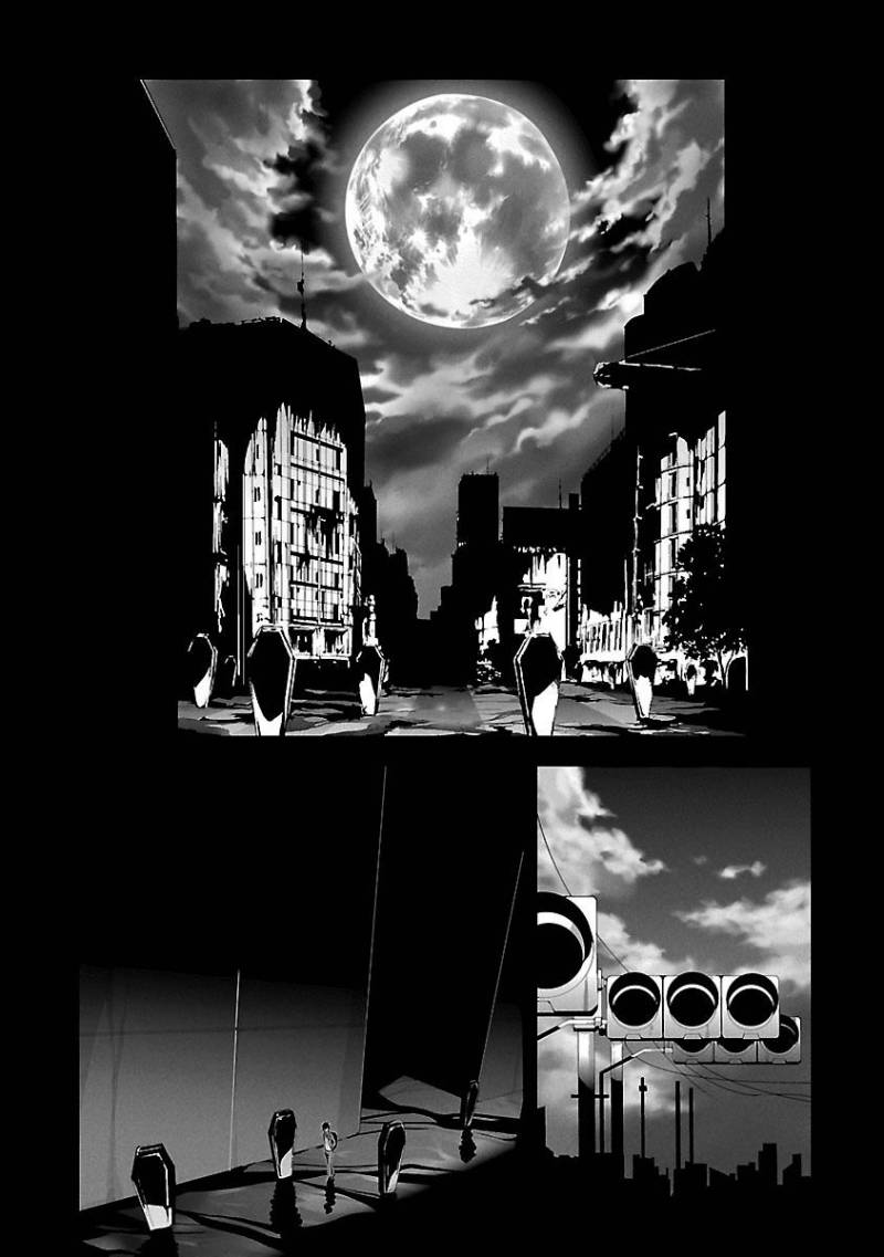 Persona 3 Chapter 01 page 24