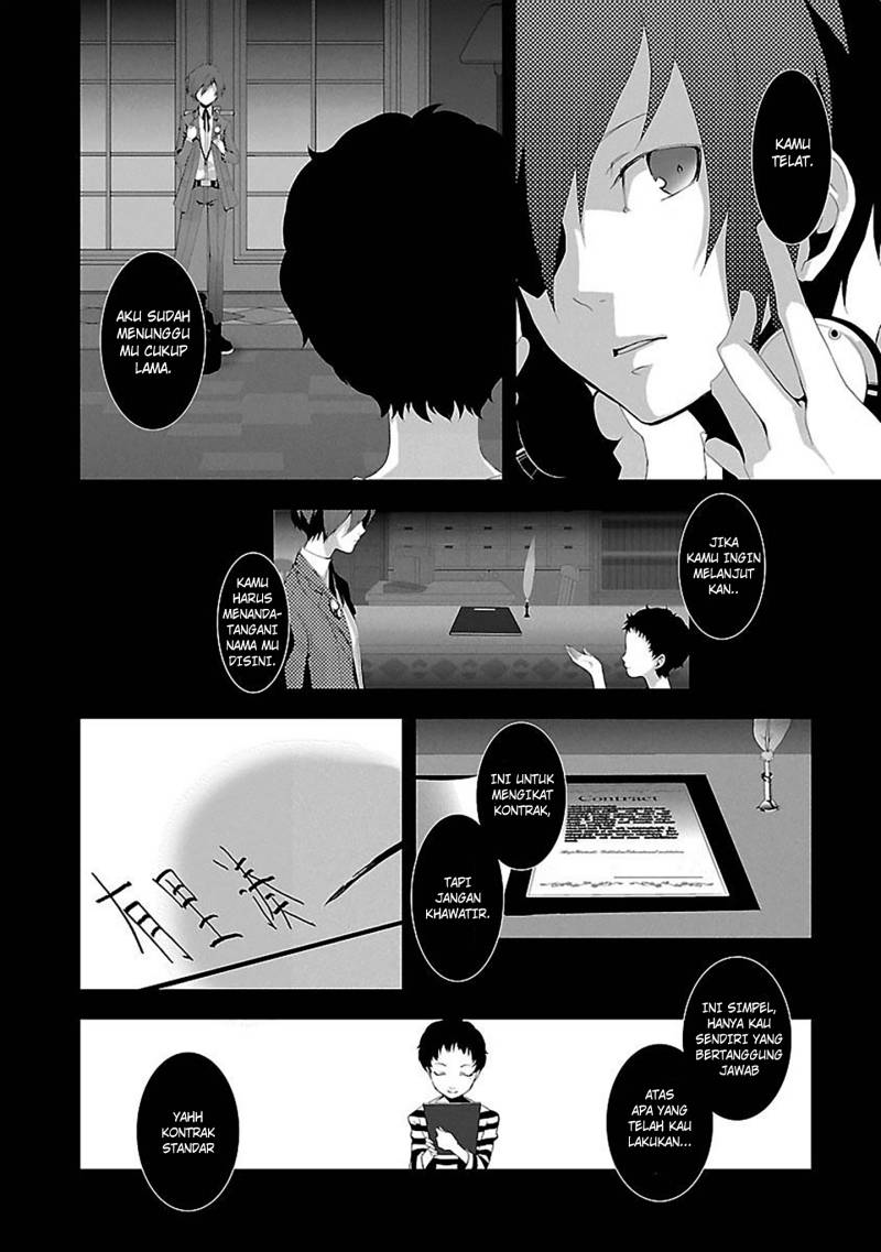 Persona 3 Chapter 01 page 28