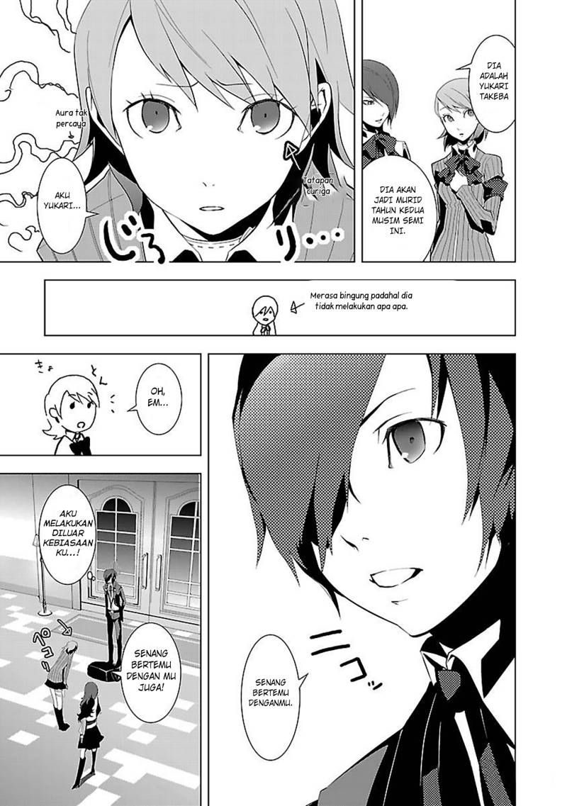 Persona 3 Chapter 01 page 38
