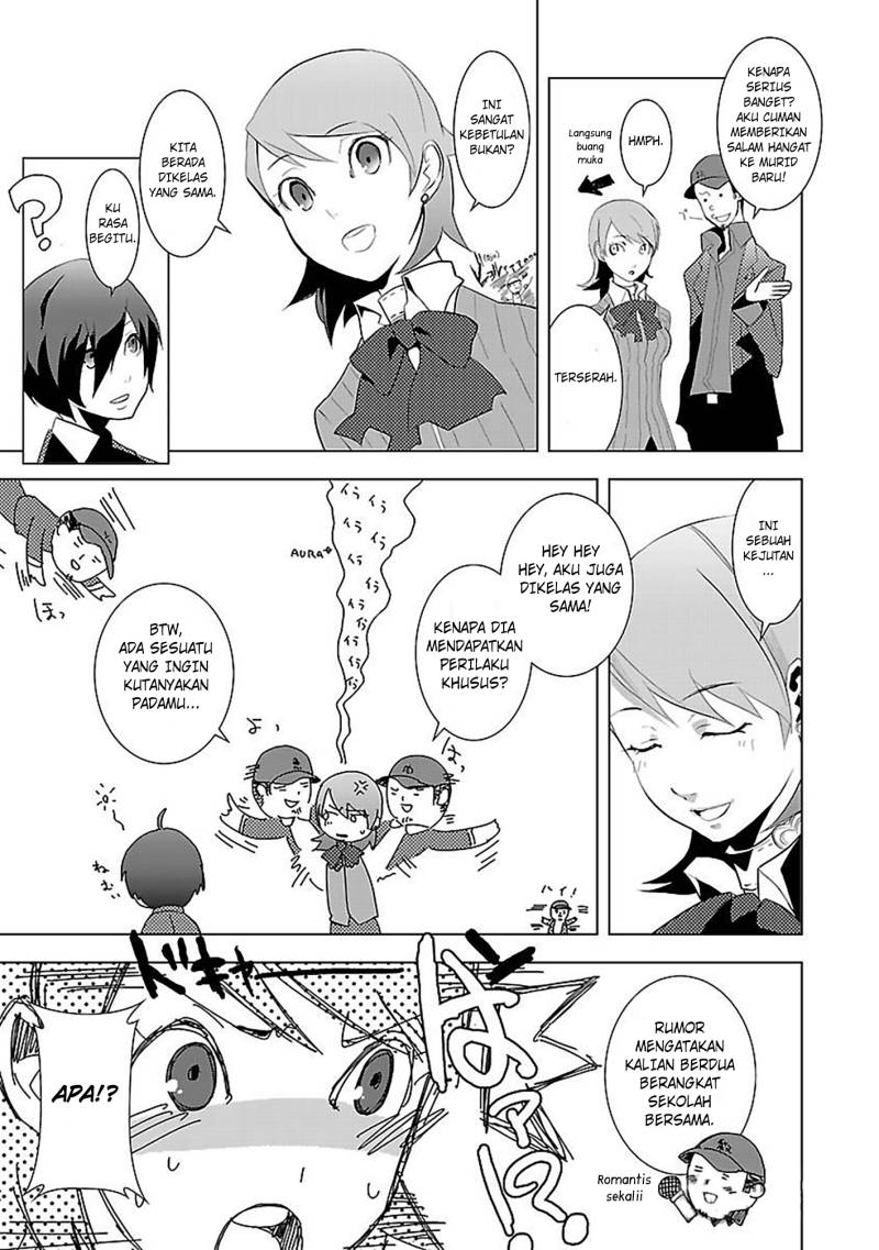 Persona 3 Chapter 01 page 50