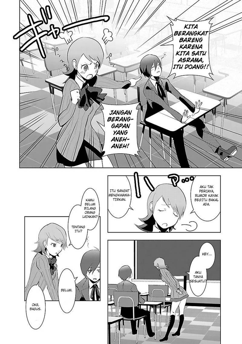 Persona 3 Chapter 01 page 52