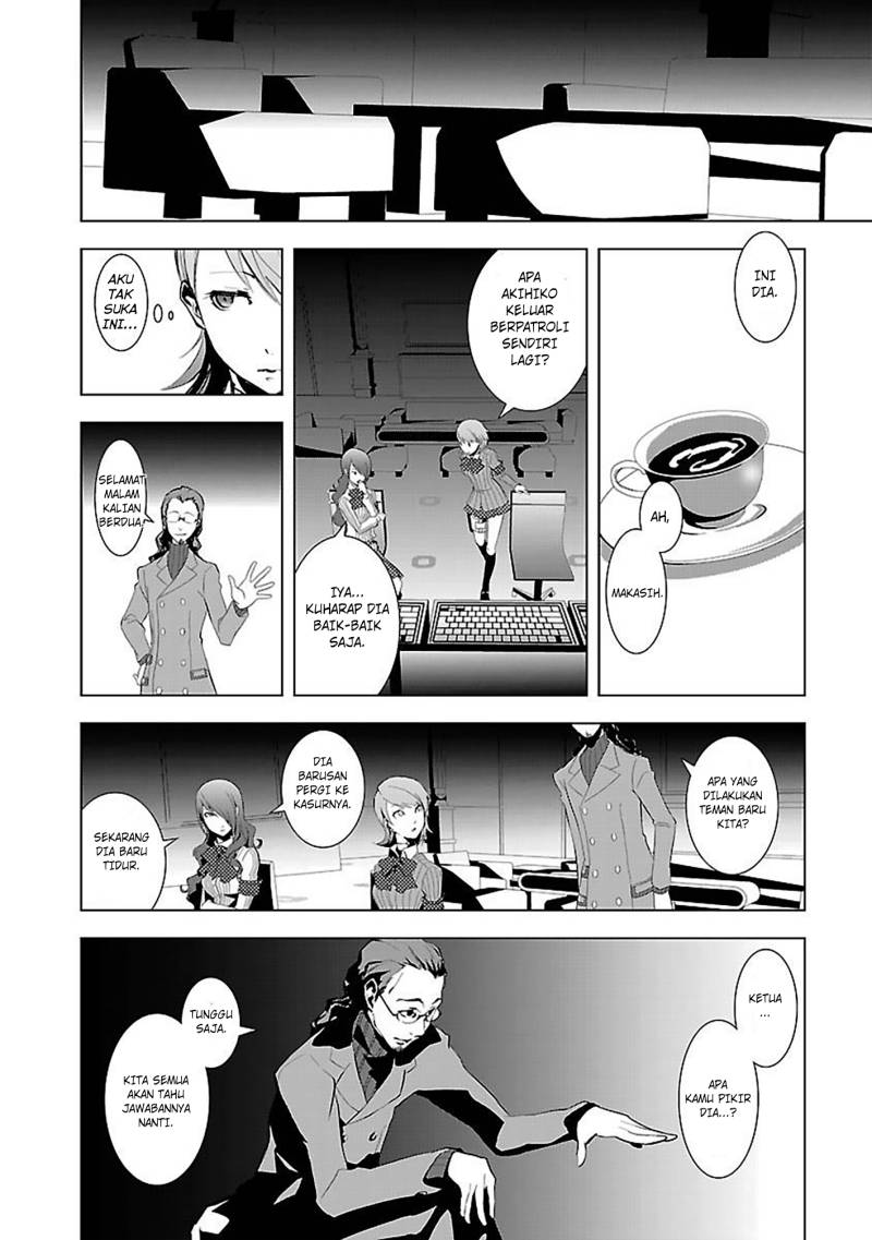 Persona 3 Chapter 01 page 64