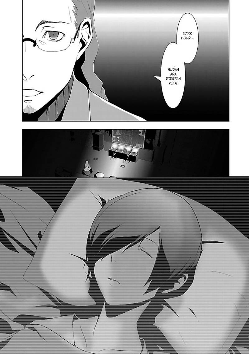 Persona 3 Chapter 01 page 66