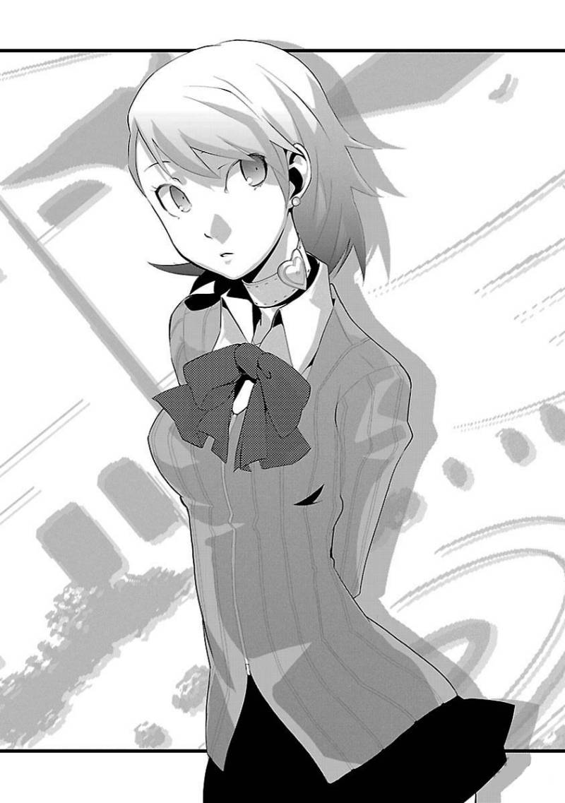 Persona 3 Chapter 01 page 14