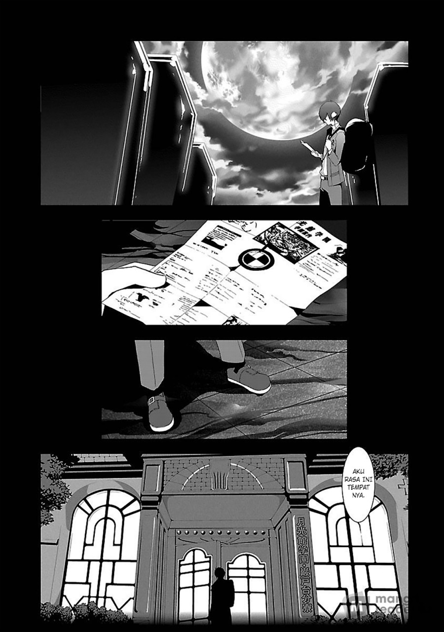Persona 3 Chapter 02 page 26