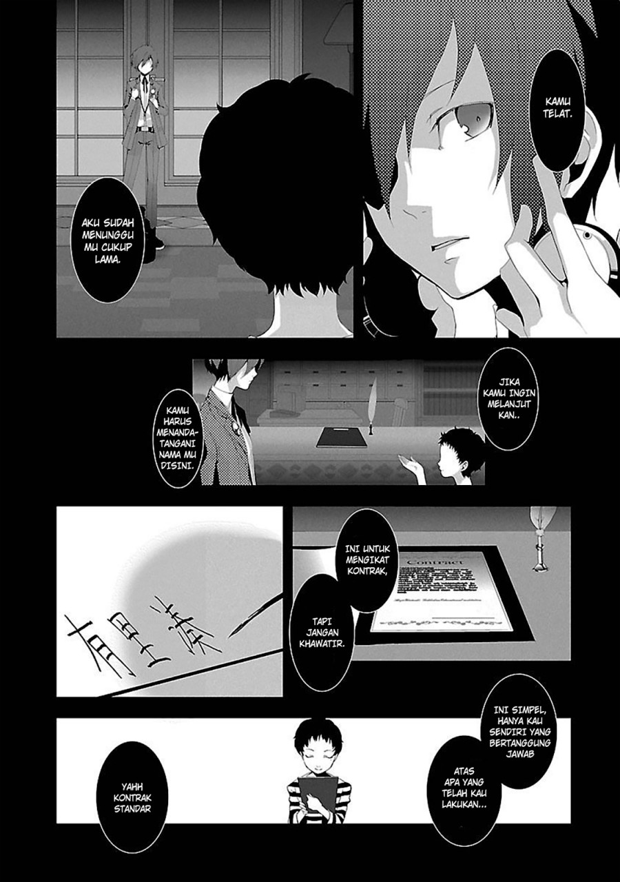 Persona 3 Chapter 02 page 28