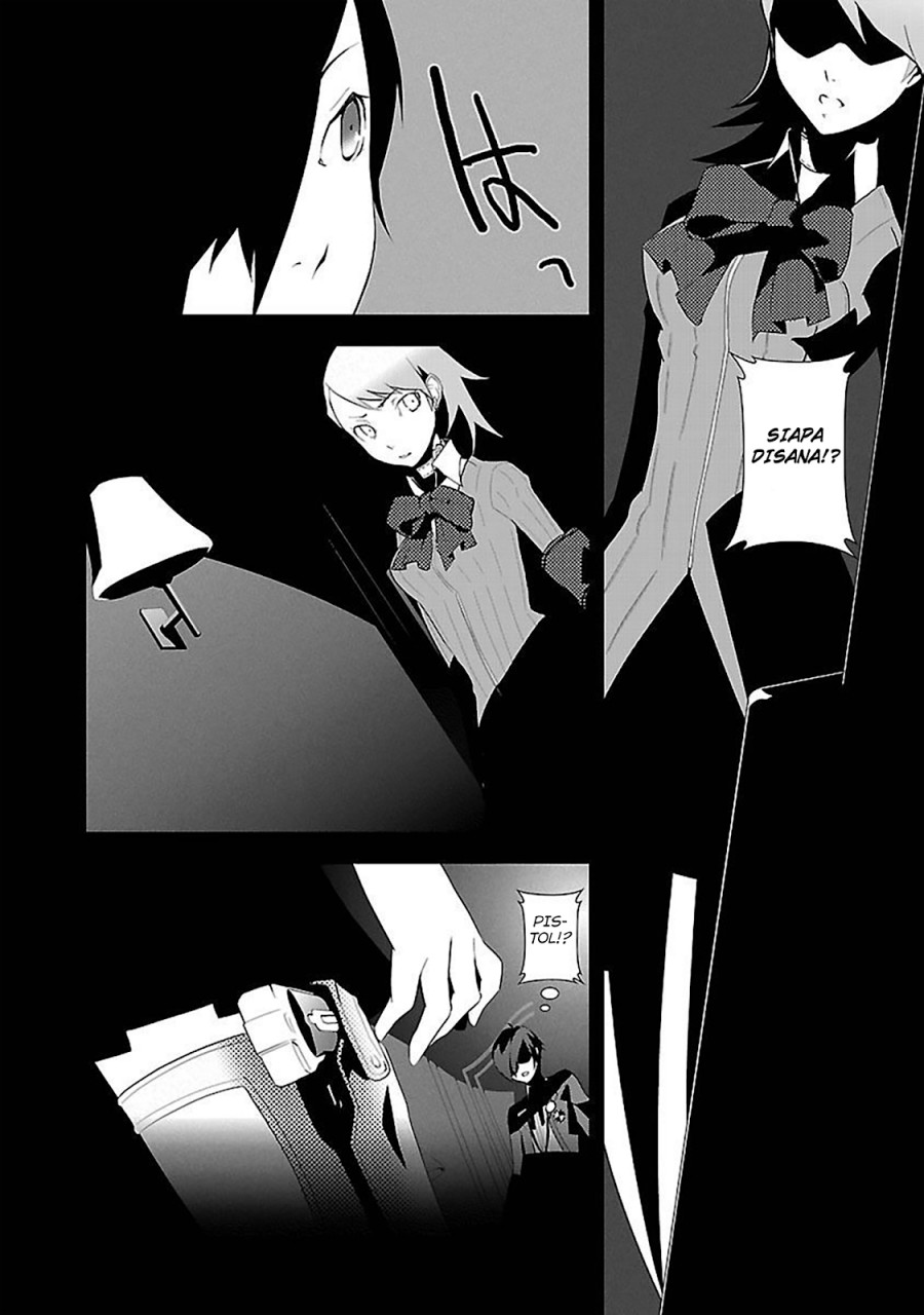 Persona 3 Chapter 02 page 32